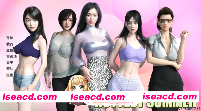 [PC-SLG] 更新[亚洲风SLG] 最热的夏天 Hottest Summer v1.0.2 汉化版 赞助版 [PC+安卓2.20G][BD]