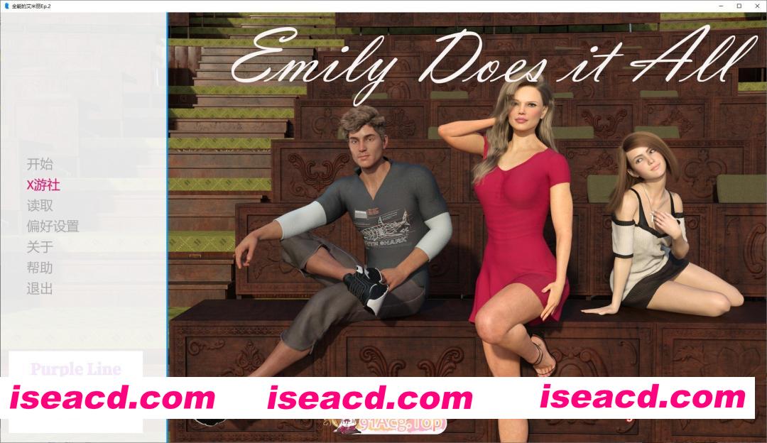 [欧美SLG/汉化/动态]全能的艾米丽Ep.2 AI汉化版[PC+安卓][FM/1.1G/百度]