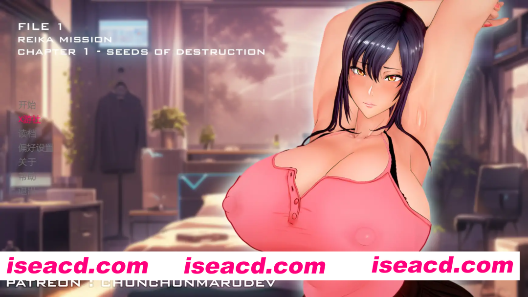 [PC-SLG] 更新[日式SLG/NTR] 丽香任务 Reika Mission Ch1 Re AI汉化版 [PC+安卓1.40G][BD]