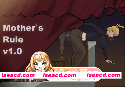 [PC-SLG] 新作[日式SLG/NTR] 母亲的规矩 Mother’s Rules v1.0 官中版 [570M][BD]