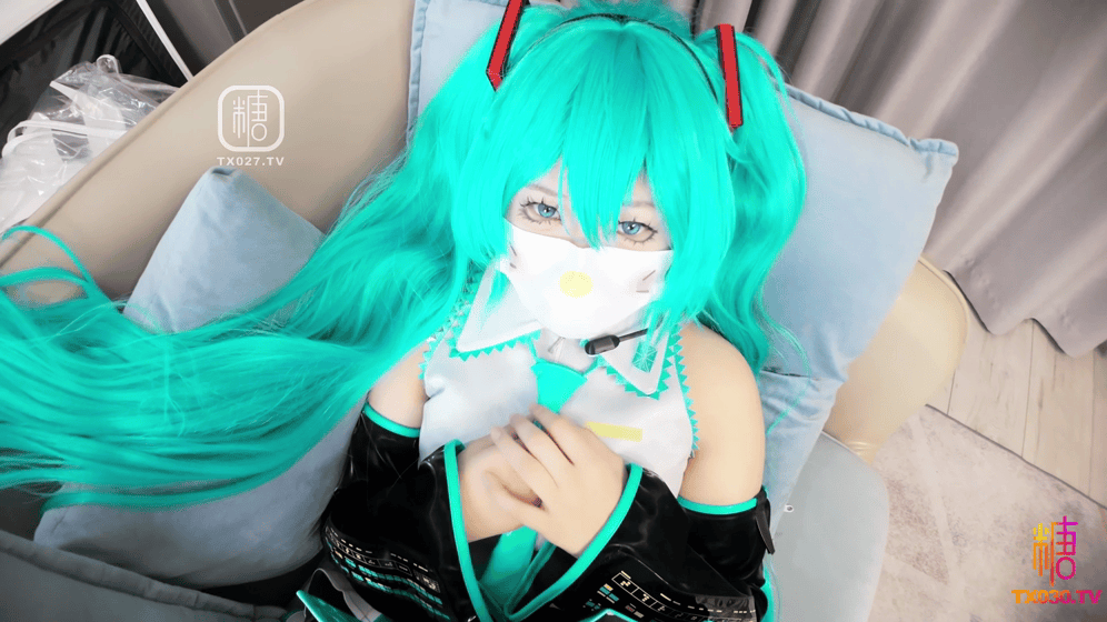 [COS/视频/步兵] 糖心Vlog 明纱•悠子作品 兄妹系列1 初音未来唤醒服务  [2G]