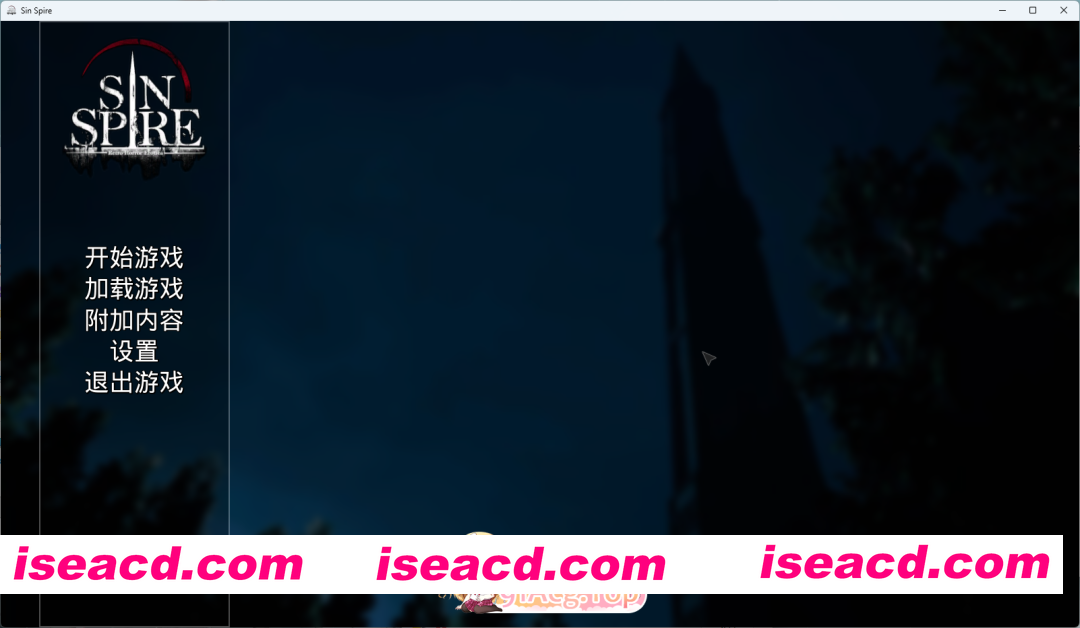 [3D/中文/动态] 罪恶尖塔 STEAM官方中文版 [新作] [FM/1.6G/百度]