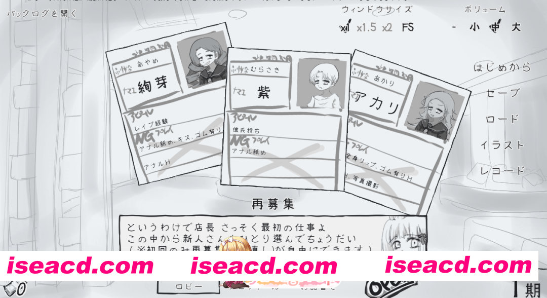 [SLG]  [迅雷云/FM]决斗娼馆/デュエル娼館/AI汉化 pc [919m]