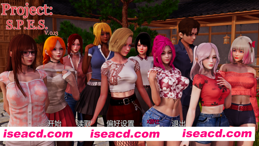 【亚洲SLG精品/汉化/后宫/校园/恋爱/PC+安卓】项目 Project S.P.E.S. Ver0.13 AI汉化版【8.63G】