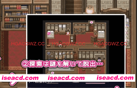 【RPG/AI汉化/MTool/NTR】姐妹榨取～纯爱与牛头人之村～【PC/1.5G】