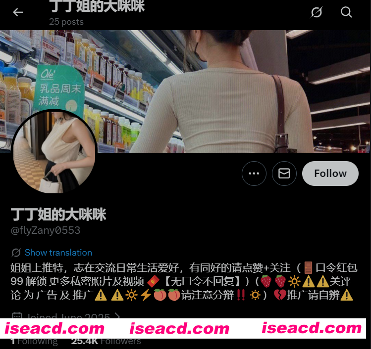 [视频/步兵/合集] 推特西瓜肚福利姬：丁丁姐的大咪咪 32岁孕期人妻 主打丰满+牛奶 作品合集 [136v] [600M]