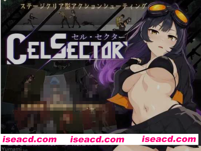 [日式ACT/中文/全动态] 细胞象限/CelSector 官方中文体验版 [500M/新作]