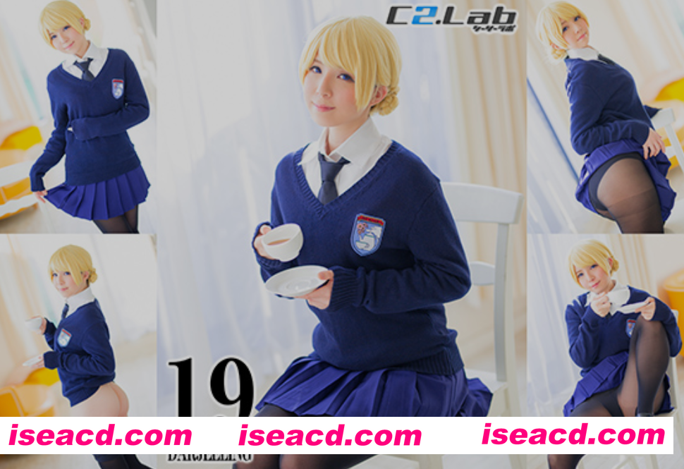 [COSPLAY/视频] [C2.Lab] 19.DARJEELING 大吉岭[2V] [5.6g]