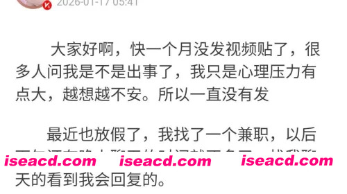 《原创10》哥以后要是你有女朋友了，一起做好不好？我们结婚了就偷偷做