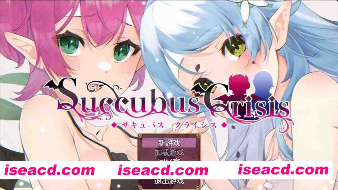 【日系RPG/官中/奇幻/PC+安卓joi】魅魔危机 Succubus Crisis 官方中文版【1.20G】