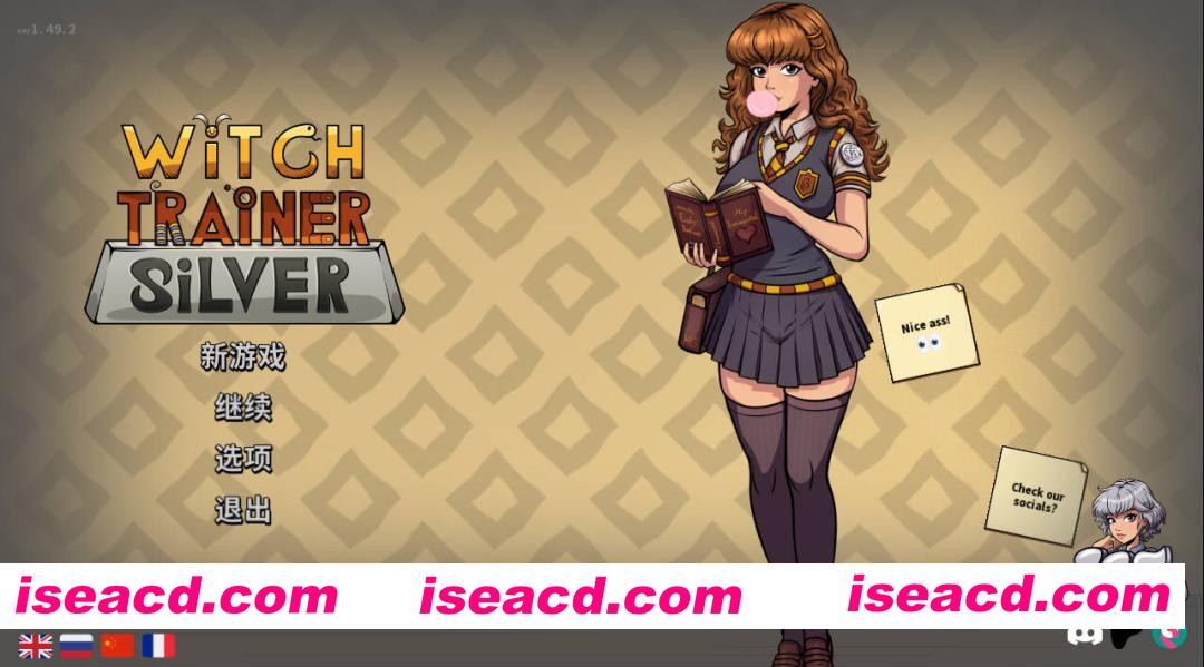 [调教SLG/中文/2D步兵] 赫敏：巫师调教 银版/Witch Trainer: Silver Mod ver.1.49.2 官方中文步兵版 [900M/更新]