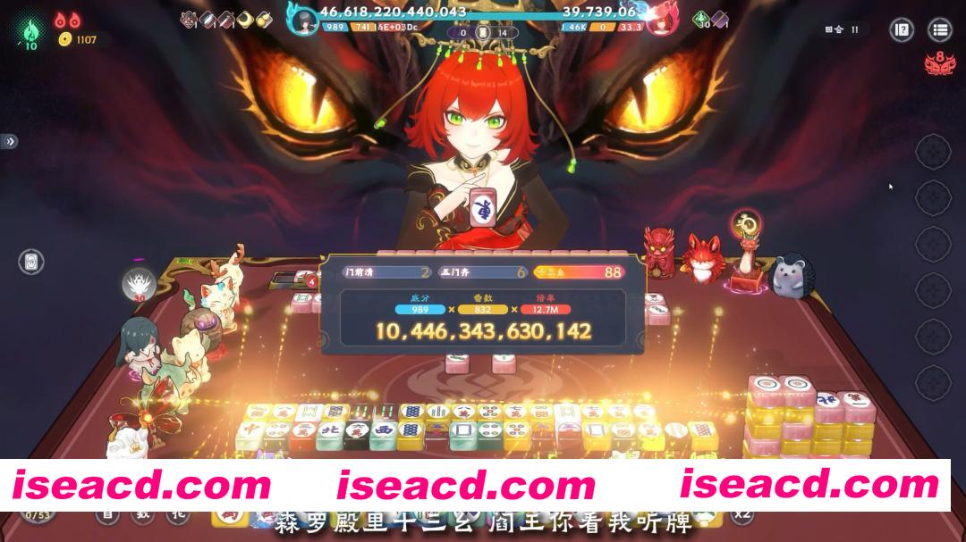 [休闲游戏/中文] 我在地府打麻将/Demonic Mahjong v0.2.37 官方中文版 [3.9G/更新]