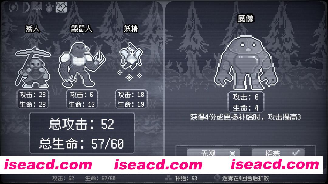 [策略SLG/中文/像素风] 竞时英雄/Heroes Against Time Build.20517605 官方中文版 [300M/新作]