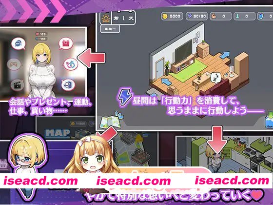 [SLG]  [mega/微云/FM]瞒着姐姐的秘密同居——比血更浓的奶茶关系/官中+动态 pc [1.33G]