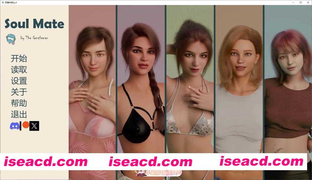 [欧美SLG/汉化/动态]灵魂伴侣Ep.4 AI汉化版[PC+安卓][FM/4.8G/百度]
