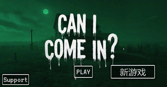 [3D恐游SLG/寻找伪人绅士/官中] 我可以进来吗？CAN I COME IN? FULL GAME 官中步兵完整版 [3.3G/新作]