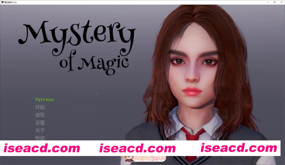 [欧美SLG/汉化/动态]魔法奥秘V0.2.3p AI汉化版[PC+安卓][FM/4.1G/百度]