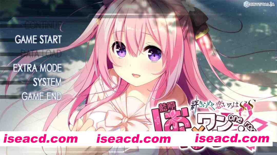 【日系ADV/汉化/女仆/PC】与紫苑同住 – 共结情缘的剑舞恋曲SS – しおんとワンルーム -絆きらめく恋いろはSS- 汉化版【748M】