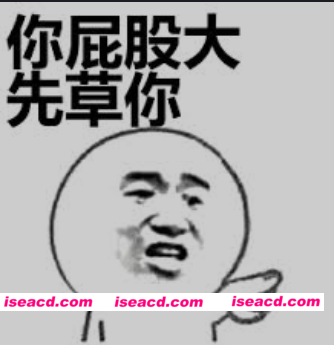 [3D动画/步兵] MEGAERA 3D同人动画整合版53分 有CV [1v] [950M/CV]