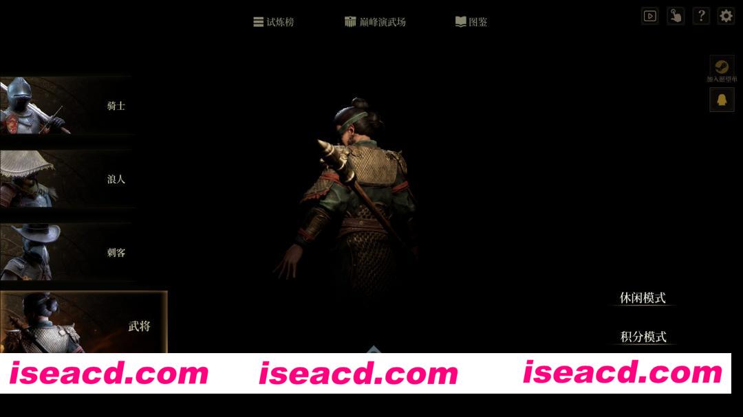 [自走棋SLG/中文/3D] 无用之人：登神长阶/Wretch: Divine Ascent v1.2.4 官方中文版 [3.5G/新作]