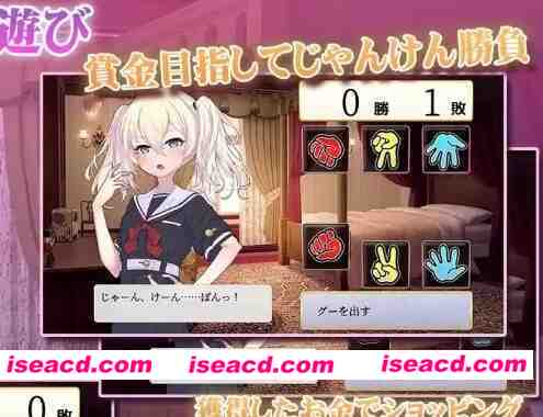 【SLG/AI汉化】懵懂无知大小姐v5 v1.2.3【PC/1.4G】