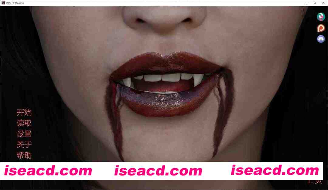 【欧美SLG/AI汉化/催眠】咬伤：亡灵0.9350 AI汉化版【PC+安卓/3.8G/更新】 The Bite: Revenant [v0.9350]