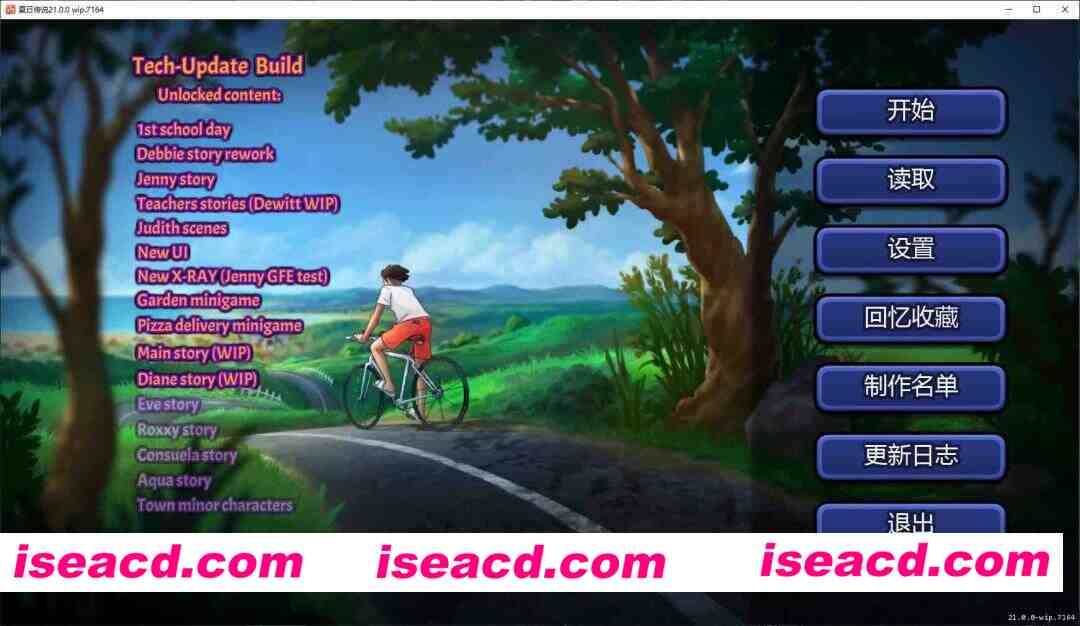 【欧美SLG/AI汉化/沙盒】夏日传说21.0.0 wip.7164 AI汉化版【PC/1.5G/更新】 Summertime Saga [v21.0.0 wip.7164]