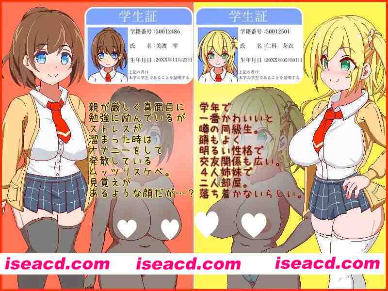 [SLG/日常/动态]一个人生活的暑假 一人暮らしの夏休み 内嵌AI汉化[PC+安卓]+作弊码