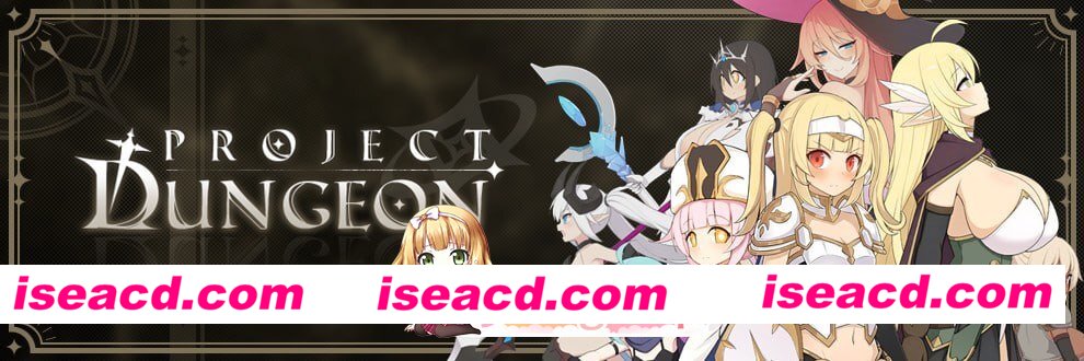 [SLG]  [微云/FM]地下城计划/Project Dungeon/官中+动态 pc [1G]